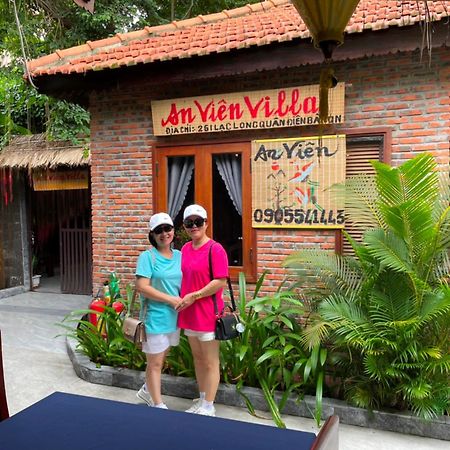 An Vien Coffee & Villa Ha Bang Exteriér fotografie